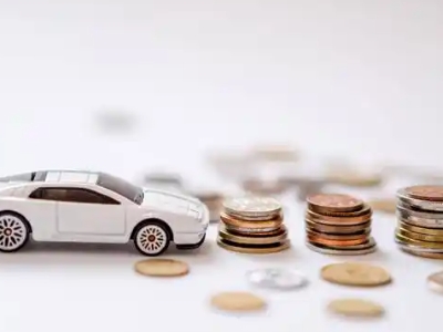 关于简阳正规车贷办理不能忽视的几个问题